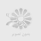 چرا وجود مشاوره مالي براي كسب و كار ضروري است؟